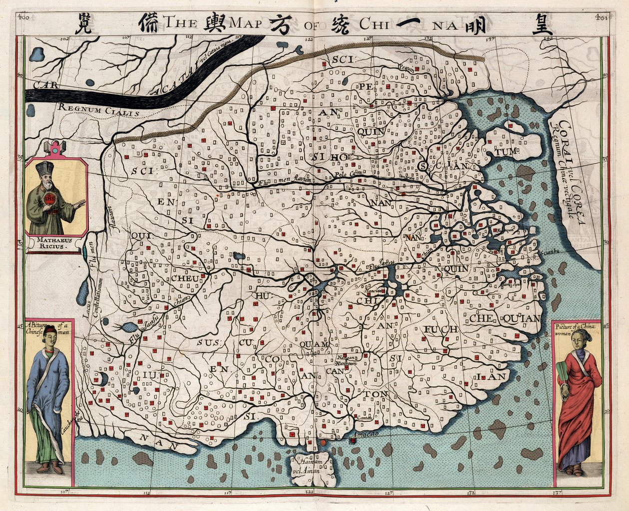 Kiinan maantieteellinen kartta Matteo Riccin (1552-1610) "Kiinan valtakunnan keskustelusta, otettu Riciuksesta ja Trigautiuksesta" tekijältä Italian School