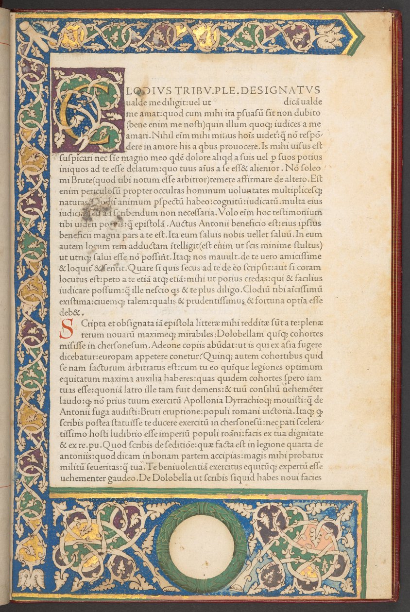 Italialainen renessanssin roomalainen tyyppi, kirjasta Epistolae ad Brutum, kirjoittanut Marcus Tullius Cicero tekijältä Italian School