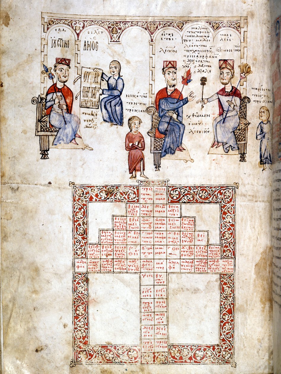 Ecloga Legumin pienoissivu, lakikäsikirjoitus vuodelta 1175. Näytetyt hahmot ovat vasemmalta oikealle Justinianus I (482 - 565), Leo I (457-474) ja Konstantinus I Suuri (270/288 - 337) . Venetsia, raamattu. Marciana. tekijältä Italian School