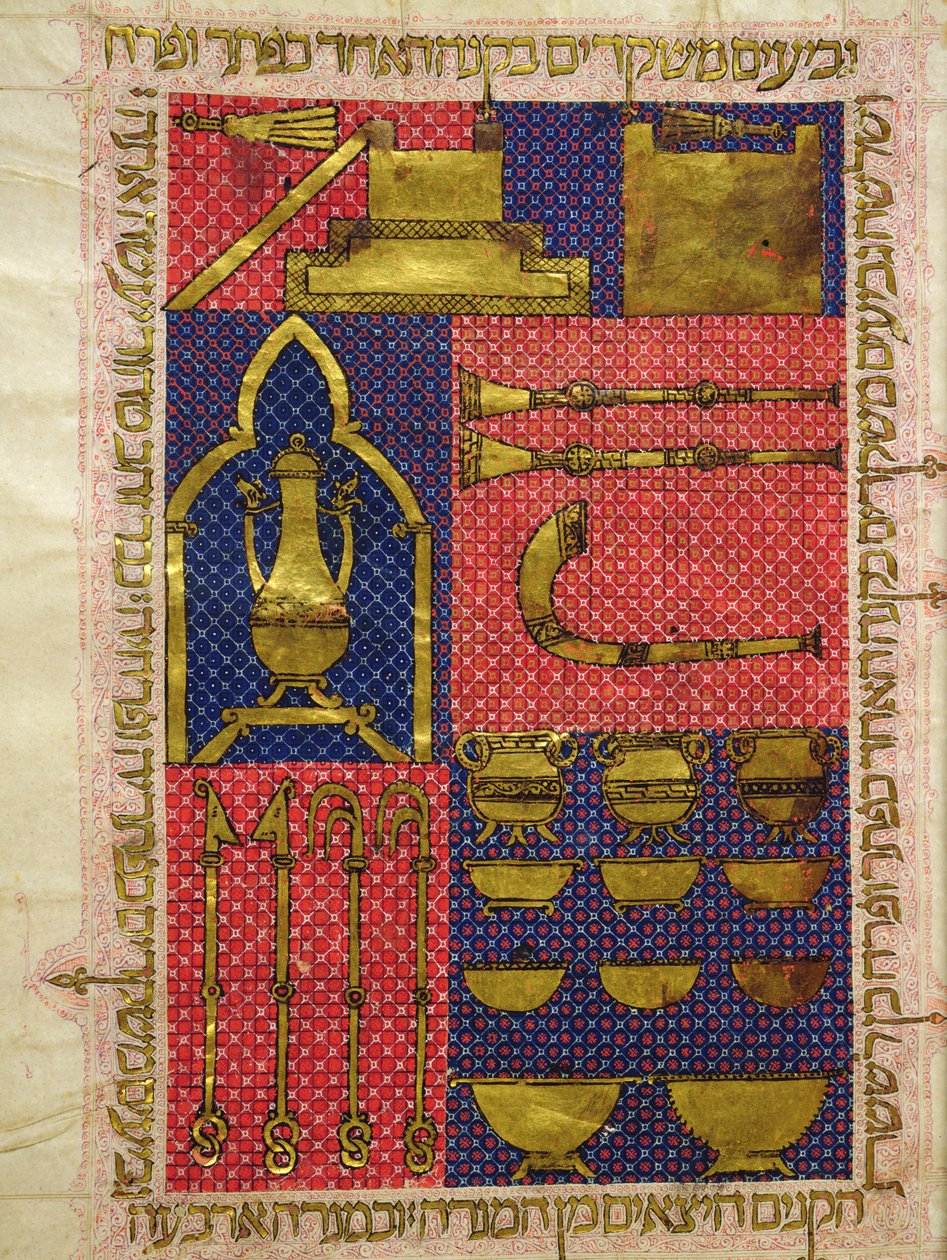 Ms.OR.26 fol.25v Temppelin instrumentit, heprealaisesta Raamatusta (vellum) tekijältä Italian School