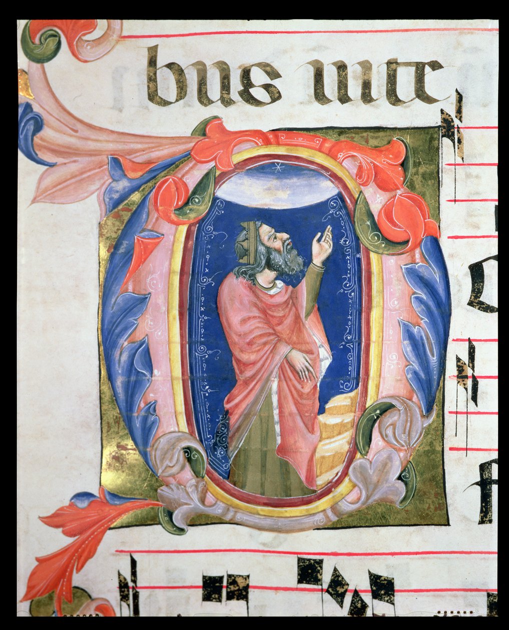 Ms 570 f.105r Historioitu alkukirjain D, joka kuvaa kuningas Daavidia rukouksessa tekijältä Italian School