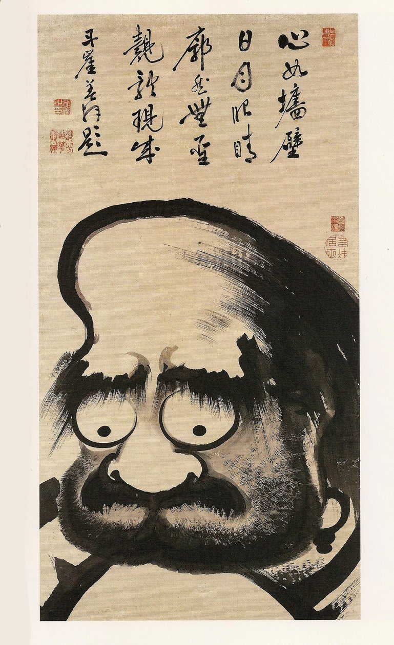 Daruma. tekijältä Ito Jakuchu