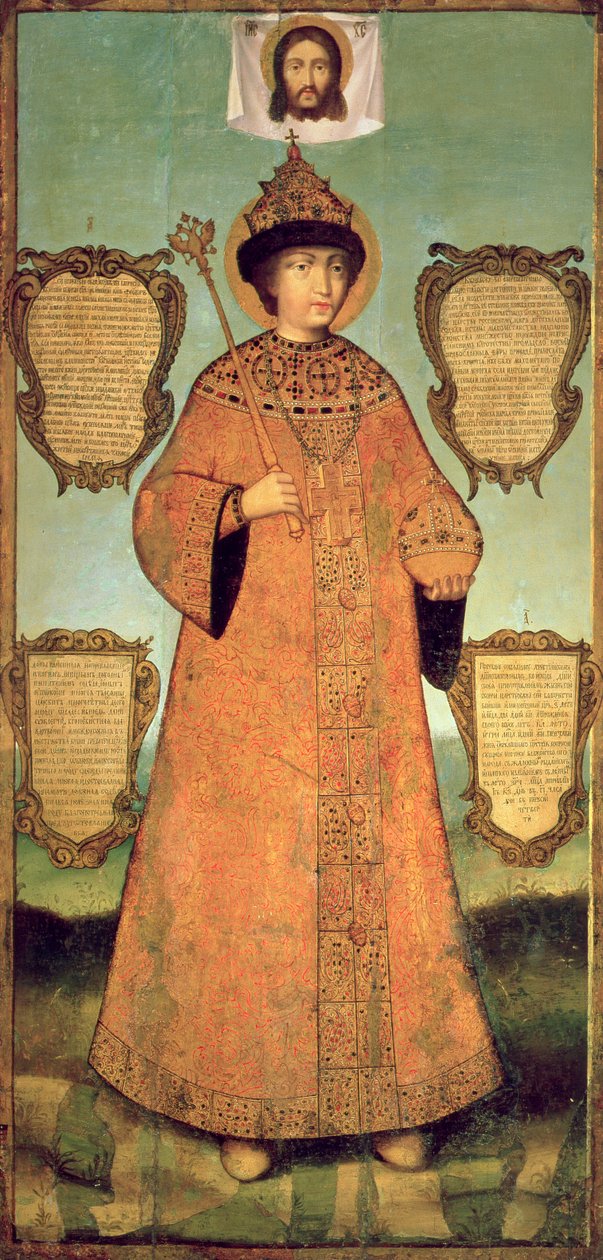 Muotokuva tsaari Fjodor Aleksejevitšistä (1661-82) tekijältä Ivan Bezmin