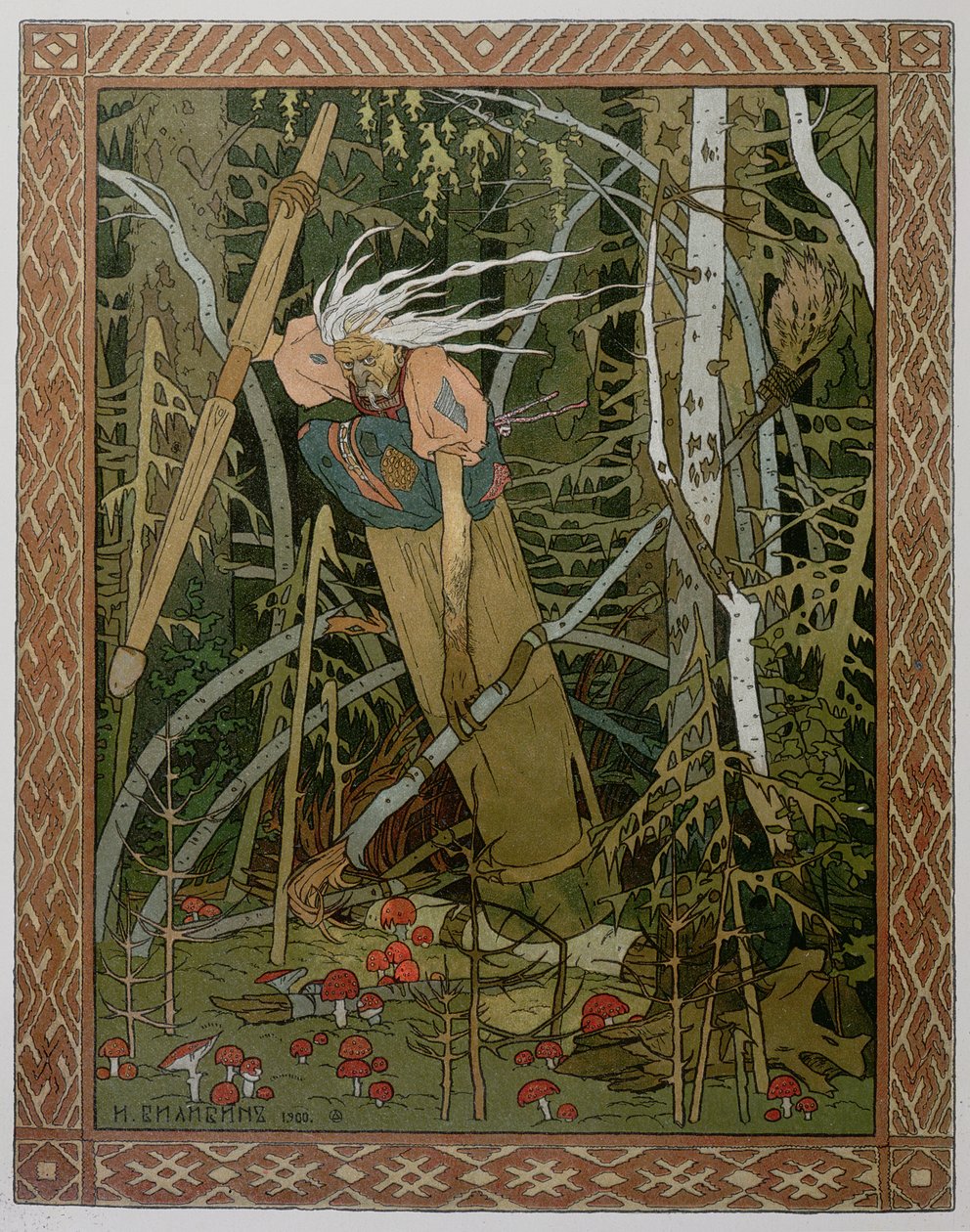 Noita Baba Yaga, kuvitus tarinasta 