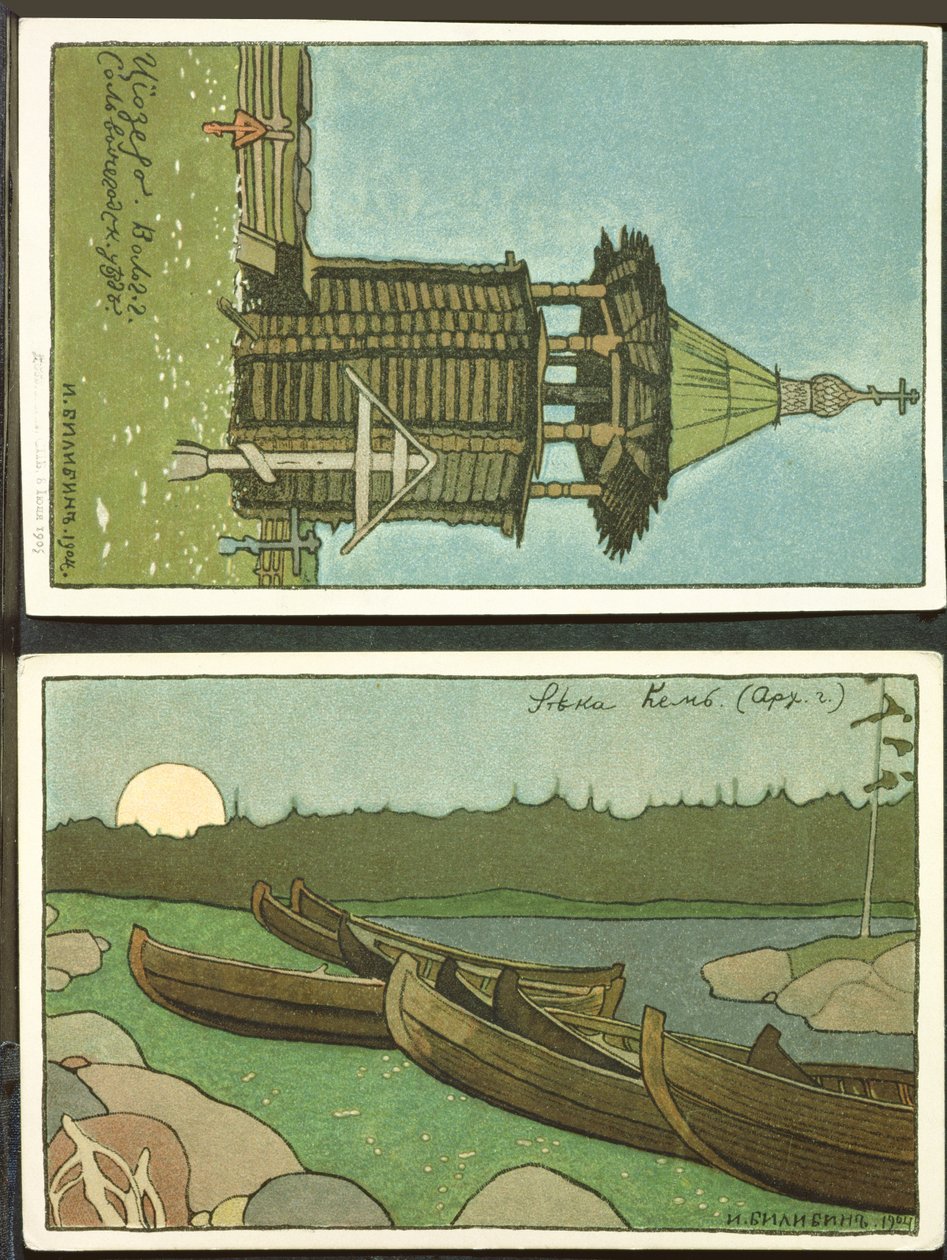 Postikortti, jossa arkkitehtuuripiirustus, 1904 tekijältä Ivan Yakovlevich Bilibin