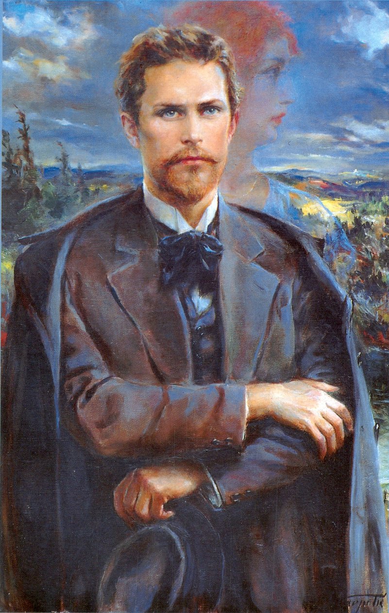 Dragotin Kette tekijältä Ivan Vavpotic