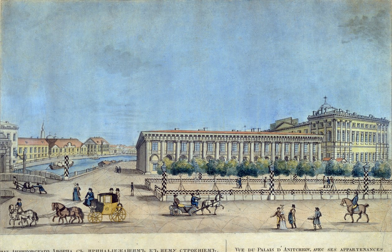 Palau Anichkov de Sant Petersburg. Obra d