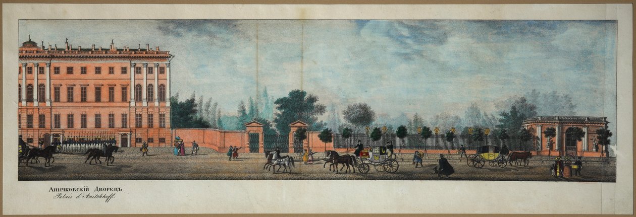 Perspective Nevski - Anichkovin palatsi. Ivanovin Nevski Prospektin panoraamasta Ivan Aleksejevitš (1779-1848) tekijältä Ivan Alekseevich Ivanov