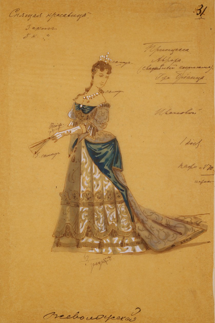 Pukusuunnittelu P. Tšaikovskin balettiin Prinsessa, 1887 tekijältä Ivan Alexandrovich Vsevolozhsky