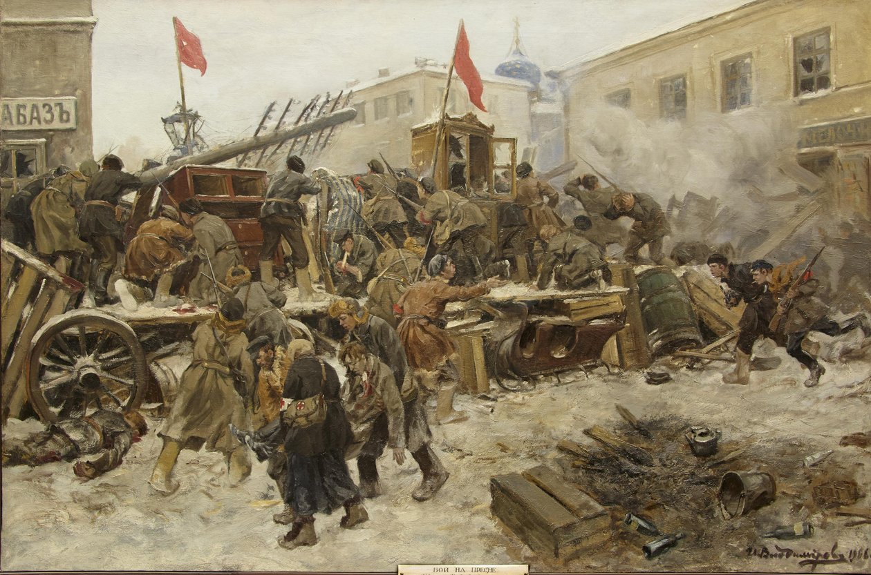 Moskovan kansannousu joulukuussa 1905, 1906. tekijältä Ivan Alexeyevich Vladimirov