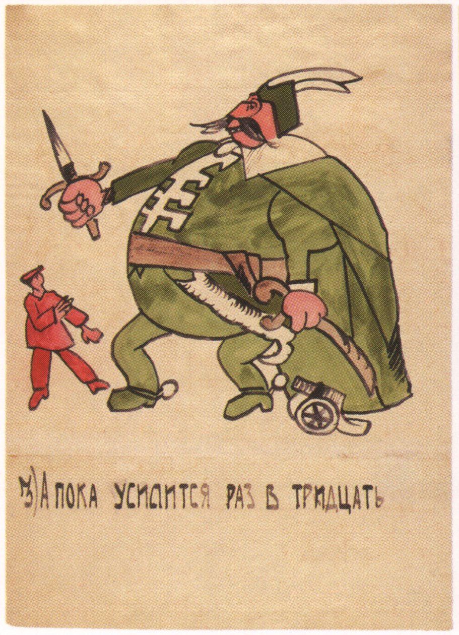 Sillä välin 30 kertaa vahvempi, 1920 tekijältä Ivan Andreevich Malyutin