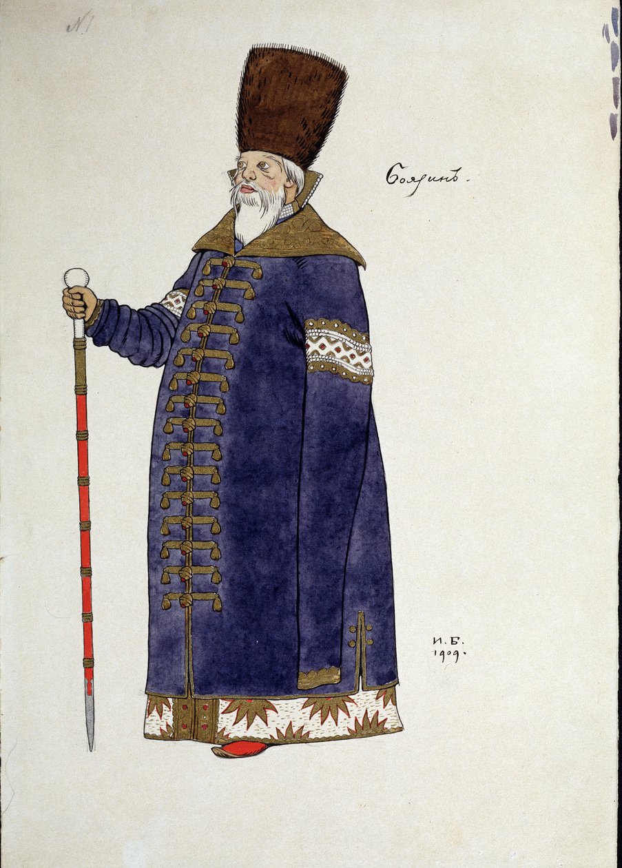 Pukupiirustus Nikolai (Nikolai) Rimski Korsakovin (Rimski-Korsakov) (1844-1908) oopperaan "Kultainen kukko" (N. Rimski-Korsakovin (Rimski). Korsakovin pukusuunnittelu oopperaan Kultainen kukko) Piirustus Ivan Yakolevich Bilibinistä (Bilibine) (1876- tekijältä Ivan Yakovlevich Bilibin
