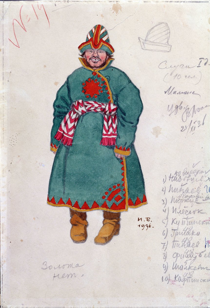 Pukupiirustus Nikolai (Nikolai) Rimski Korsakovin (Rimski-Korsakovin) (1844-1908) oopperaan "The Tales of Tsar Saltan" (Pususuunnittelu N. Rimski-Korsakovin (Rimski) oopperaan The Tale of Tsar Saltan Korsakov). Ivan Yakolevich Bilibinin piirustus tekijältä Ivan Yakovlevich Bilibin