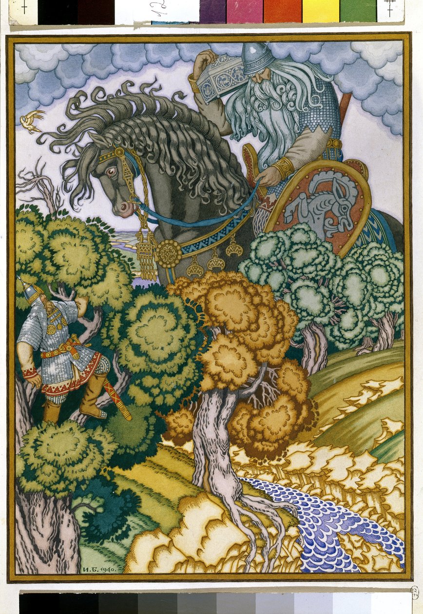 Ilia Muromista istuessaan puussa tarkkailee kristalliarkkua kantavan jättiläisen paluuta. Kuvitus ""Ilia Muromets ja Sviatogor"". Ivan Yakovlevich Bilibin (Bilibin) (1876-1942) työ, akvarelli ja guassi paperille tekijältä Ivan Yakovlevich Bilibin