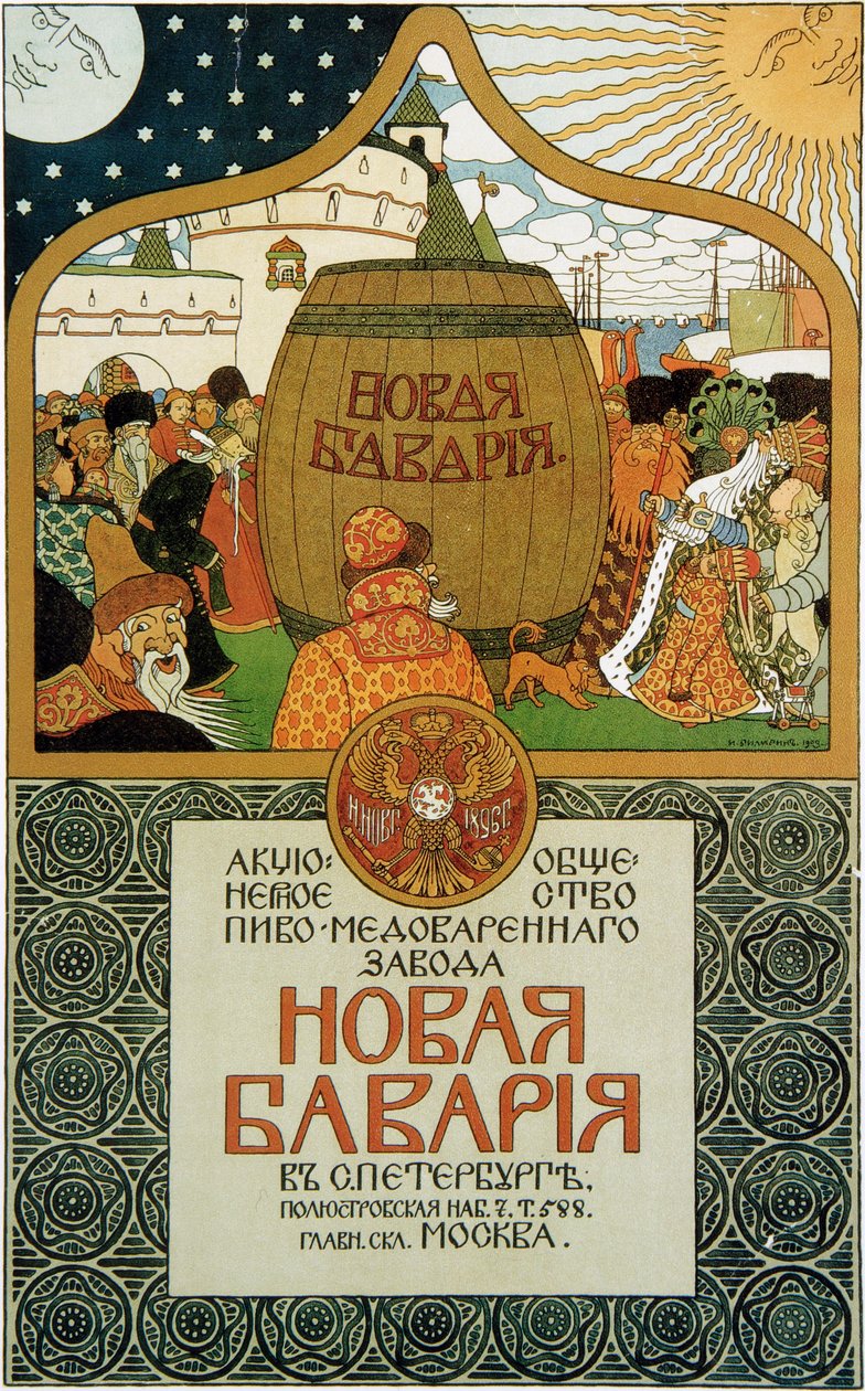 Uuden Bavarian panimon juliste, 1896. tekijältä Ivan Yakovlevich Bilibin