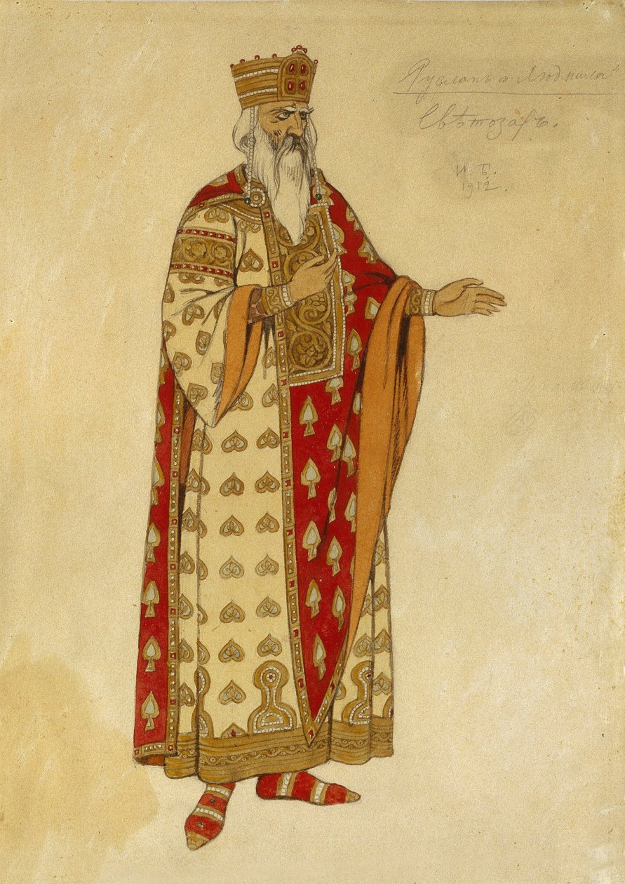Pukuprojekti Mihail Igor Glinkan (1804-1857) oopperaan "Ruslan ja Ludmila". Ivan Yakolevich Bilibin (Bilibin) (1876-1942) maalaus tekijältä Ivan Yakovlevich Bilibin
