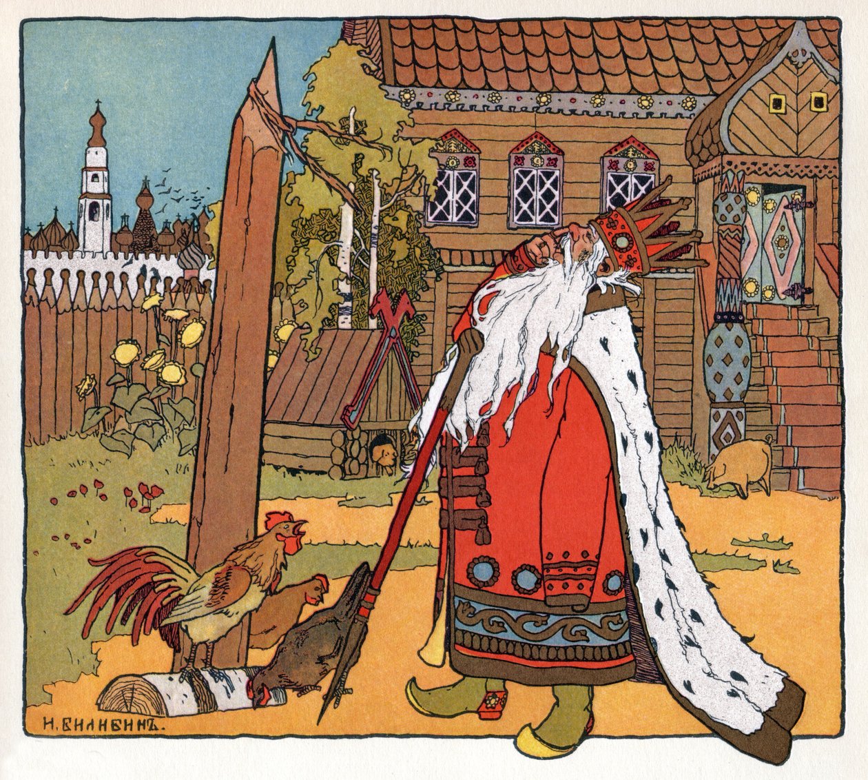 Prinsessa ja sammakko, n. 1899 (litografia) tekijältä Ivan Yakovlevich Bilibin