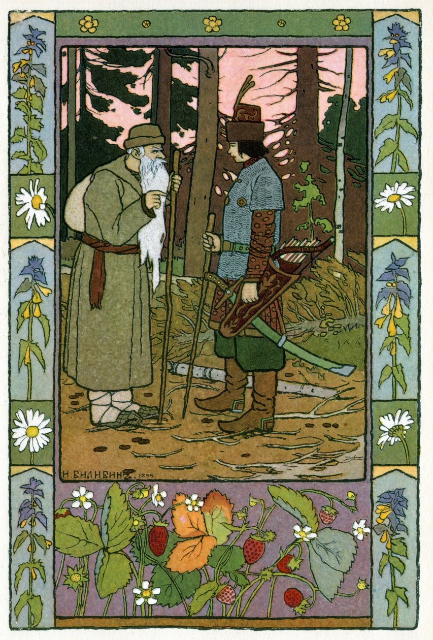 Prinsessa ja sammakko, n. 1899 (litografia) tekijältä Ivan Yakovlevich Bilibin