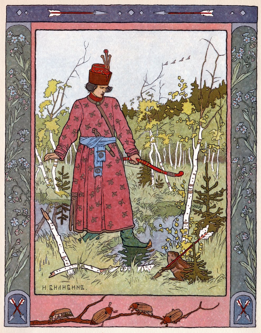 Prinsessa ja sammakko, n. 1899 (litografia) tekijältä Ivan Yakovlevich Bilibin