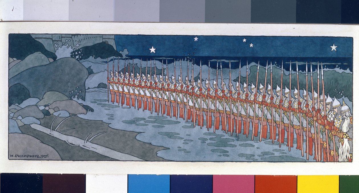 Kolmekymmentäkolme Bogatyria. Kuvitus Aleksanteri Pushkinin (1799-1937) ""Talle of Tsaari Saltan" -kirjaan. Ivan Yakovlevich Bilibin (Bilibine) (1876-1942) työ, akvarelli ja tussi paperille tekijältä Ivan Yakovlevich Bilibin