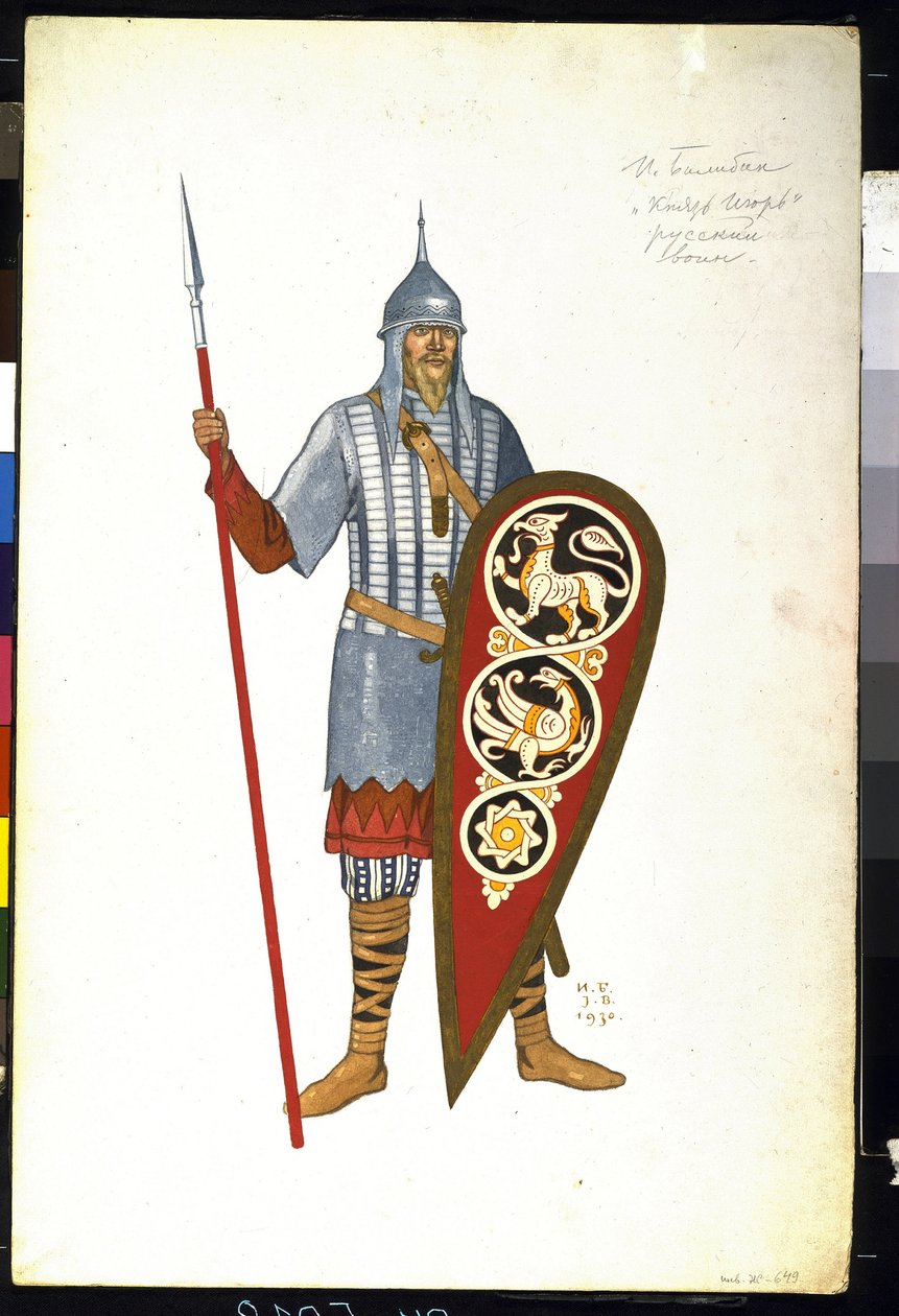 Venäläinen soturi 1100-luvulla. Puku Aleksanteri Borodinin (1833-1887) oopperaan "Prinssi Igor" (Russian Warrior. Pukusuunnittelu A. Borodinin oopperaan Prinssi Igor). Ivan Yakolevich Bilibin (Bilibin) (1876-1942) maalaus tekijältä Ivan Yakovlevich Bilibin