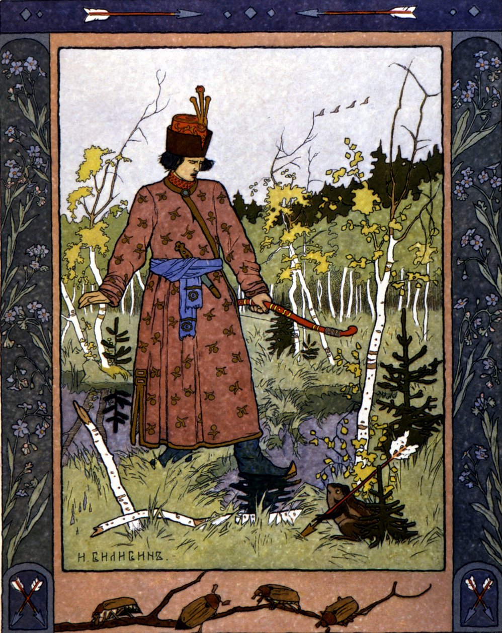 Venäläinen tarina "" Sammakkoprinsessa"", ill. kirjoittanut Bilibin tekijältä Ivan Bilibine