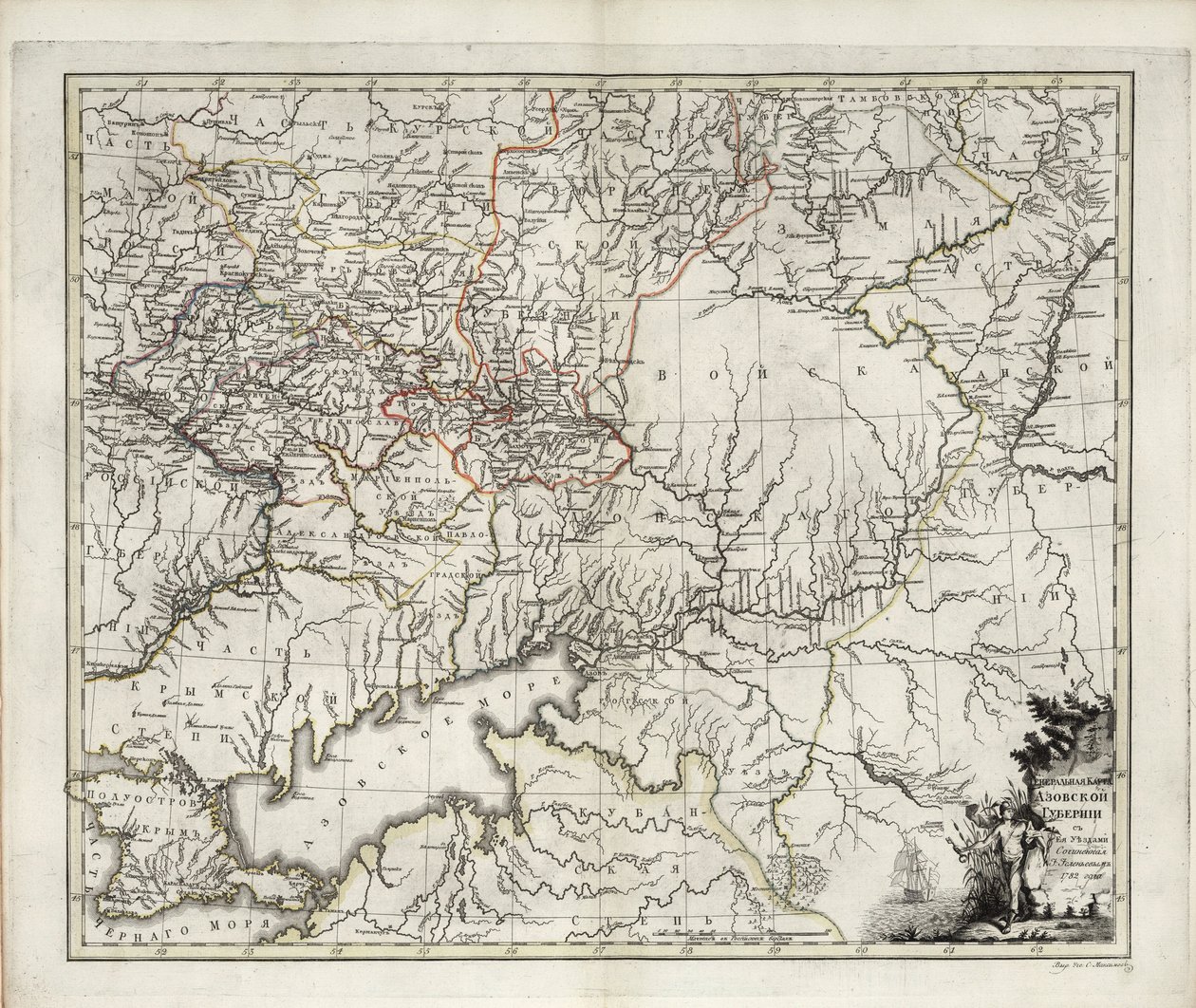 Azovin kuvernöörin yleinen kartta, 1782. tekijältä Ivan Ivanovich Islenyev