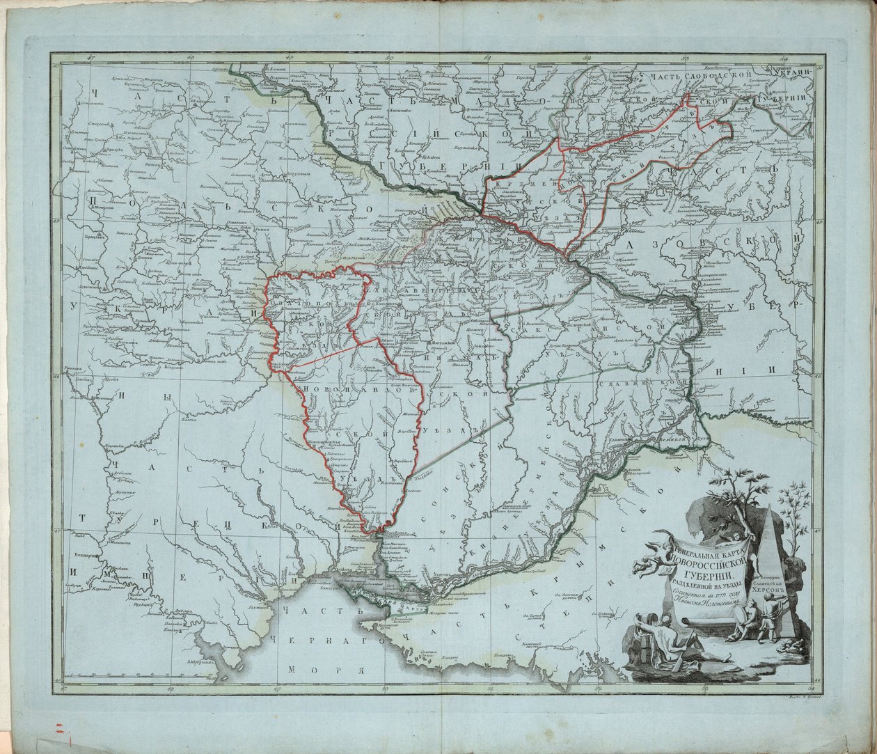 Novorossiyskin kuvernöörin yleinen kartta, 1779. tekijältä Ivan Ivanovich Islenyev