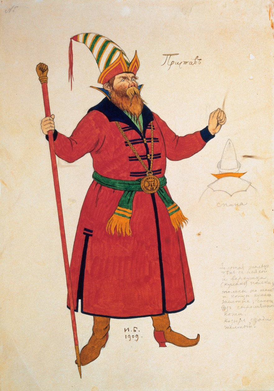 Pukusuunnittelu Rimski-Korsakovin Kultaiselle kukkolle, 1909 tekijältä Ivan Yakovlevich Bilibin