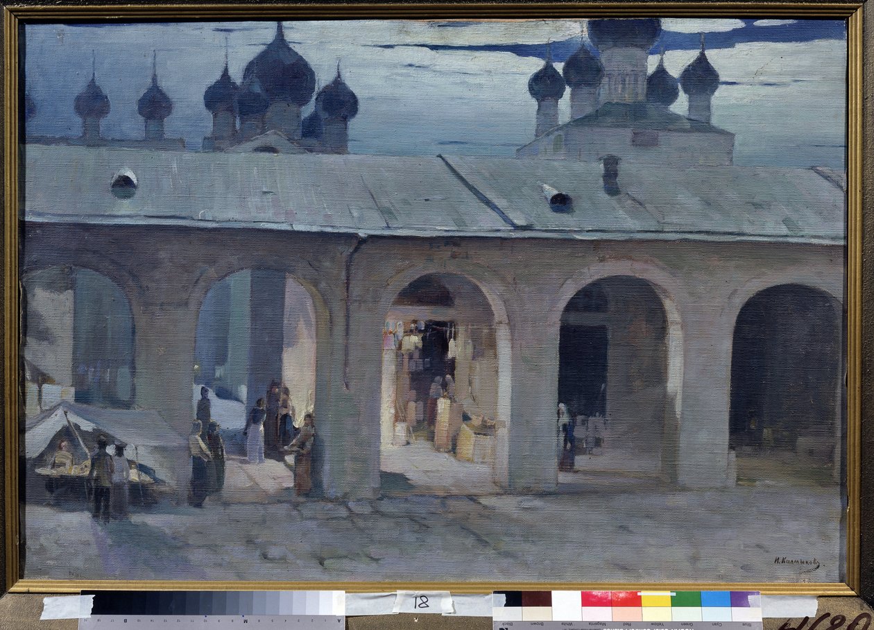 "Gallery Marchande au Kremlin de Rostov" Maalaus dYvan Kalmykov (1866-1925) Artikkeli Ulkoilmamuseo Rostovin Kreml, Rostov tekijältä Ivan Kalmykov