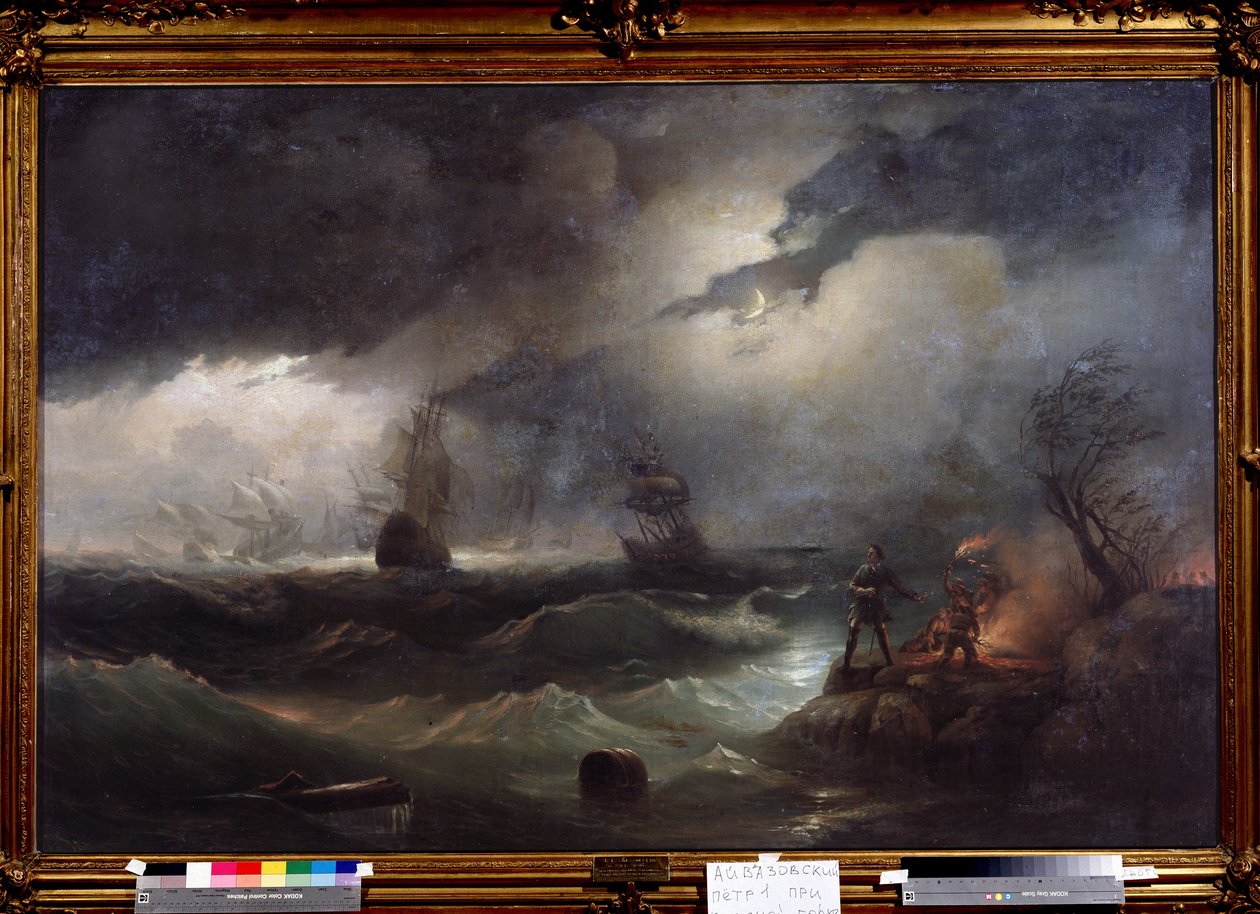Pietari I (tai suuri tekijältä Ivan Konstantinovich Aivazosky