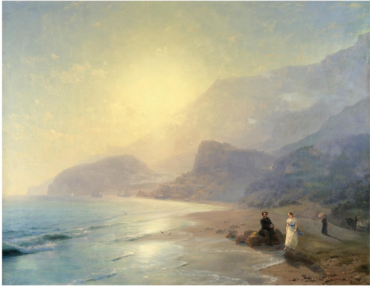 Aleksanteri Pushkin ja prinsessa Maria Raevskaja lähellä Gurzufia, 1886 tekijältä Ivan Konstantinovich Aivazovsky
