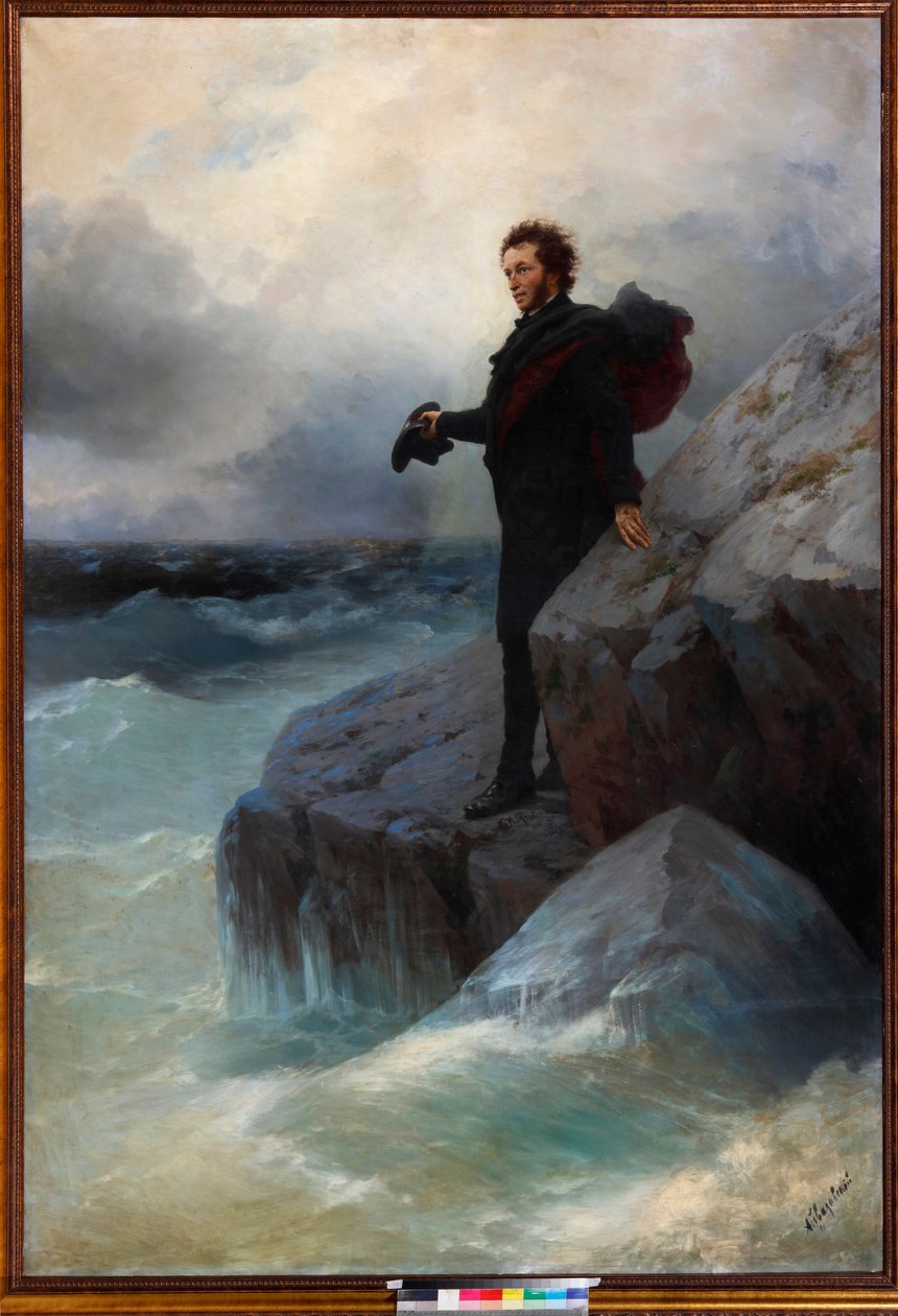 Hyvästi, vapaa elementti, oi Meri! Aleksanteri Pushkin Mustallamerellä, 1877. tekijältä Ivan Konstantinovich Aivazovsky