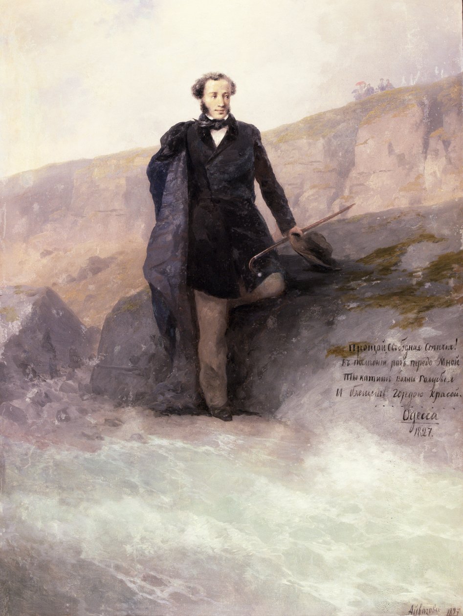Pushkin (1799-1837) Mustanmeren rannalla, 1897 tekijältä Ivan Konstantinovich Aivazovsky