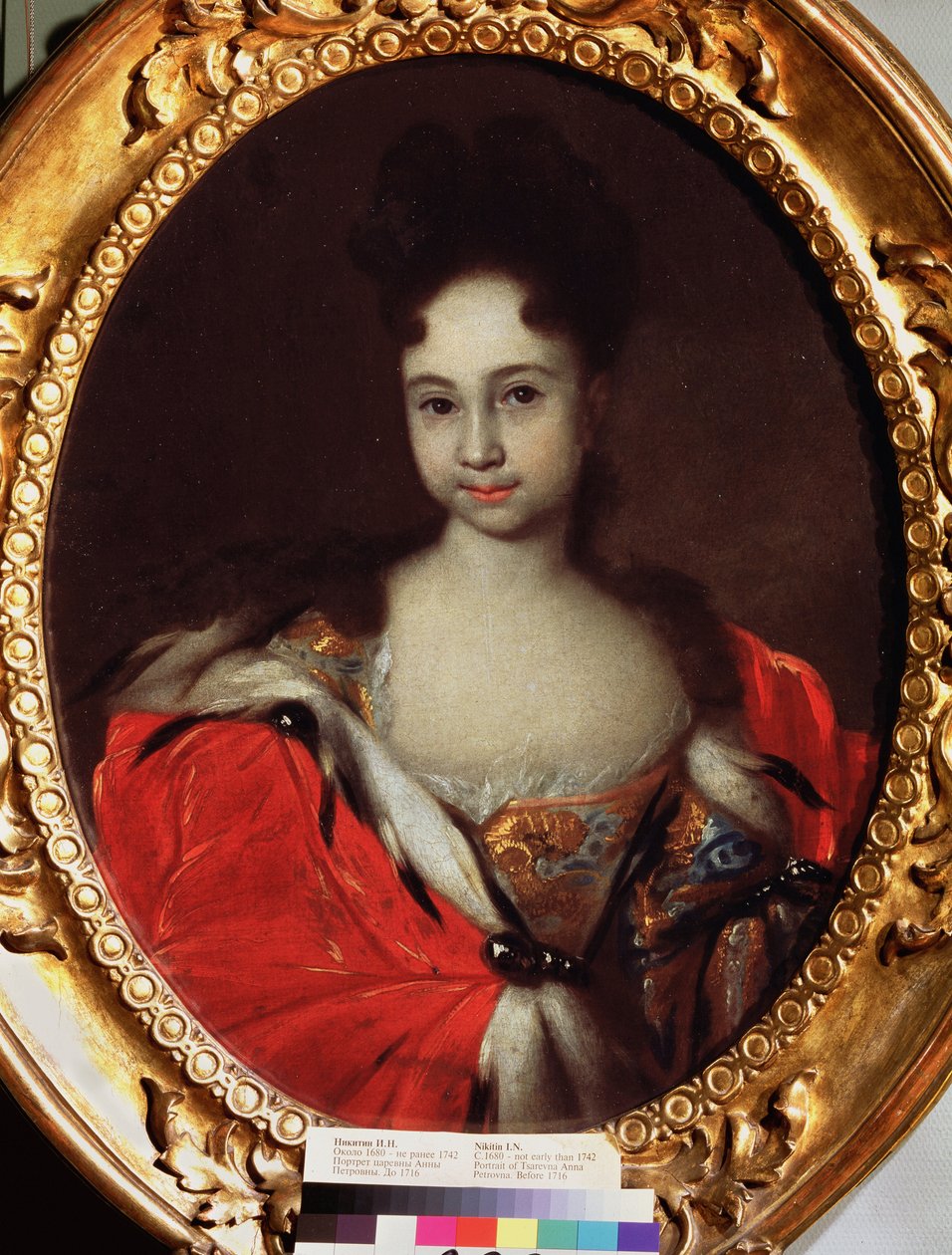 Venäjän suurherttuatar Anna Petrovnan muotokuva (1708-1728) (Venäjän suurherttuatar Anna Petrovnan muotokuva). Maalaus Ivan Nikitich Nikitin (Nikitine) (noin 1680-1742 jälkeen), öljy kankaalle, ennen 1716. 1700-luvun venäläistä taidetta. Tretyan osavaltio tekijältä Ivan Nikitich Nikitin