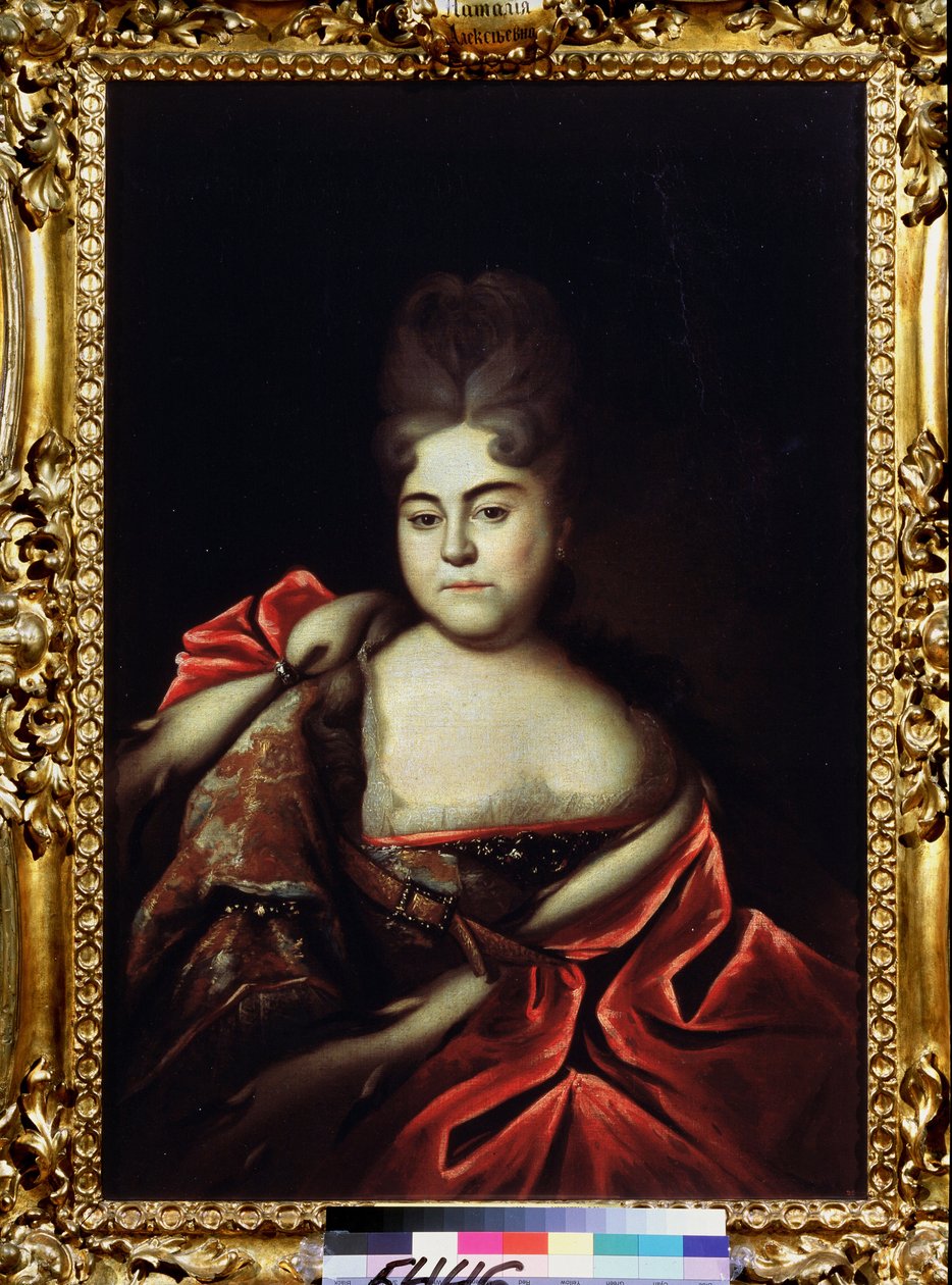 Venäjän suurherttuatar Natalja Aleksejevna (1673-1716), tsaari Pietari Suuren sisar (1672-1725) muotokuva (Suurruhtinatar Natalya Aleksejevnan muotokuva, tsaari Pietari Suuren sisar). Ivan Nikitich Nikitin (Nikitine) maalaus (noin 1680-1 jälkeen tekijältä Ivan Nikitich Nikitin