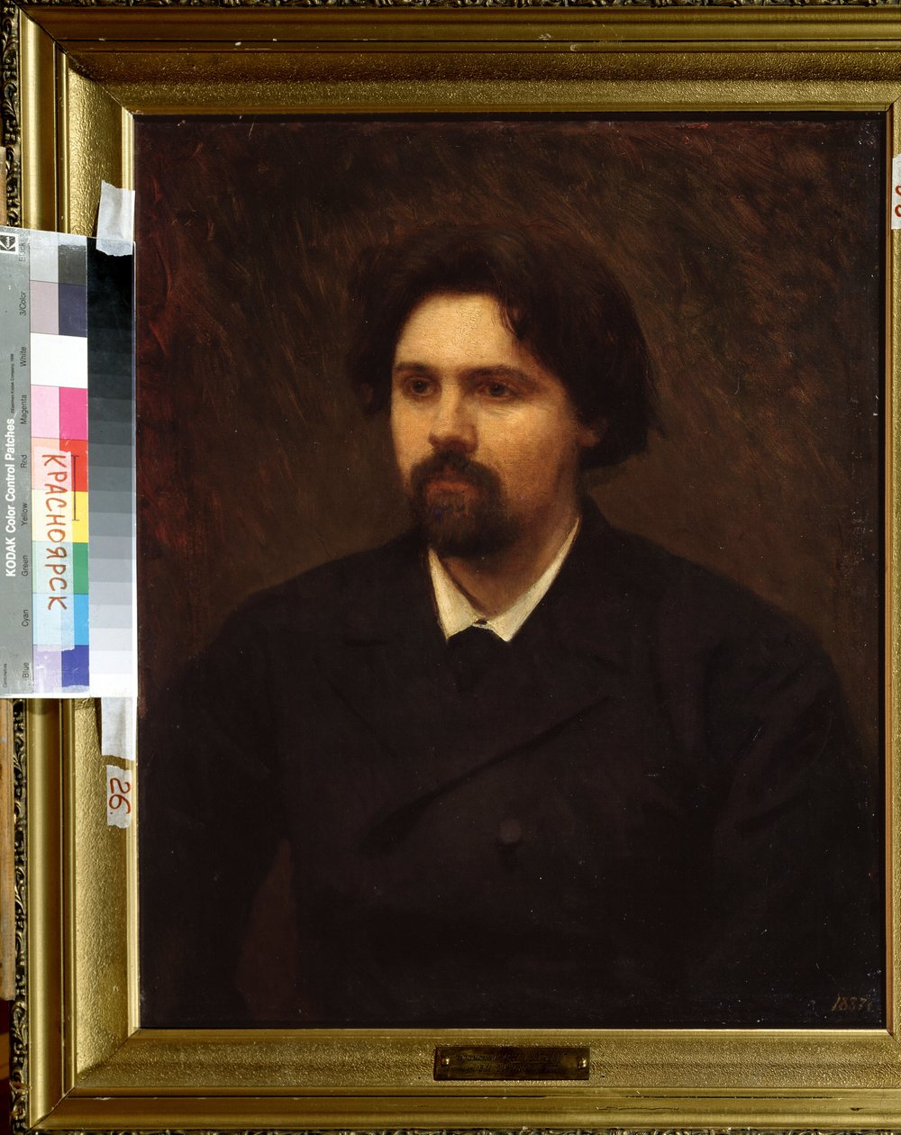 Taiteilijan muotokuva Vasilli Ivanovich Sourikov (Vasily Surikov ou Vassili Surikow) (1848-1916) (Taiteilija V.Surikovin muotokuva). Peinture de Ivan Nikolajevitš Kramskoi (1837-1887), huile sur toile tekijältä Ivan Nikolaevich Kramskoy