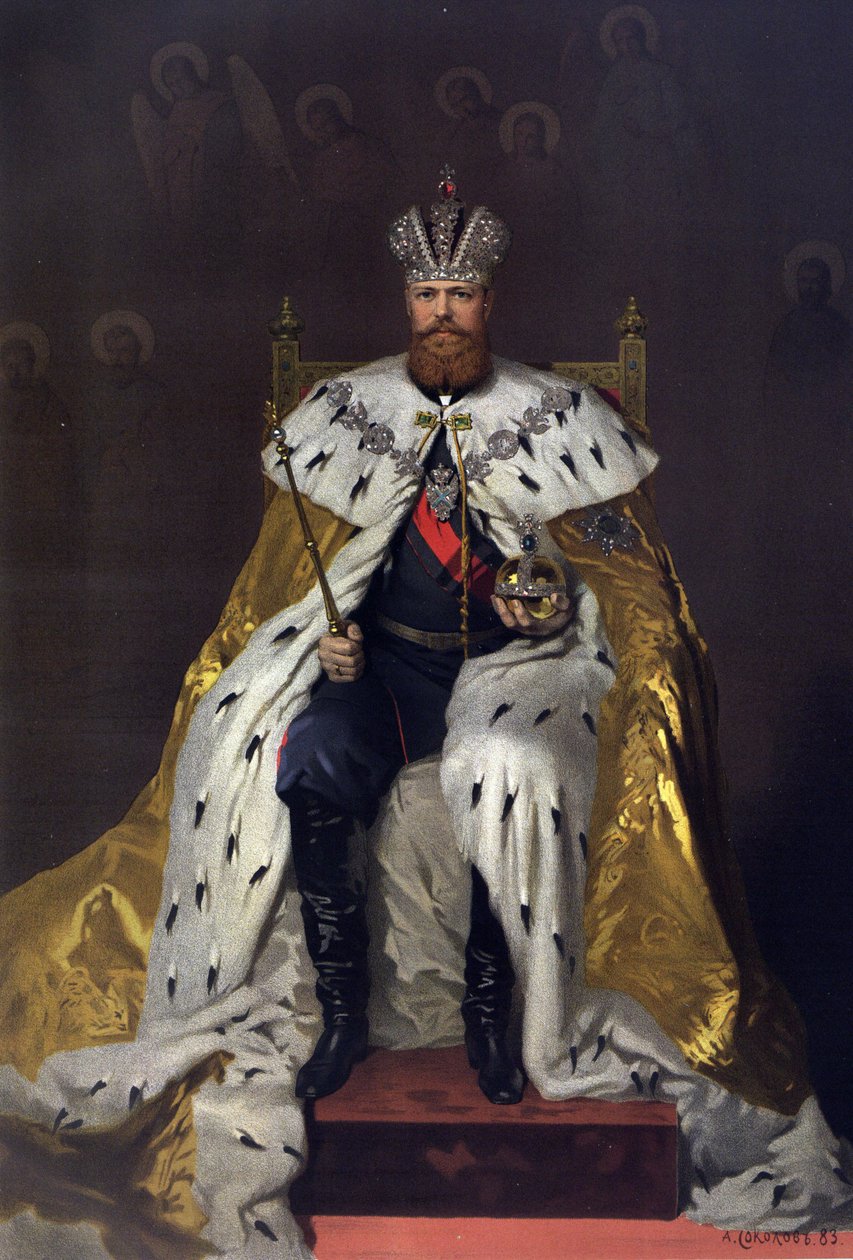 Venäjän tsaari Aleksanteri III:n (1845-1894) ja keisarinna Maria Fedorovnan (Tanskan Dagmar) (1847-1928) kruunausalbumi - Kramskoi, Ivan Nikolajevitš (Nikolaie) keisari Aleksanteri III:n kruunausmuotokuva (Krunausalbumista) tekijältä Ivan Nikolaevich Kramskoy