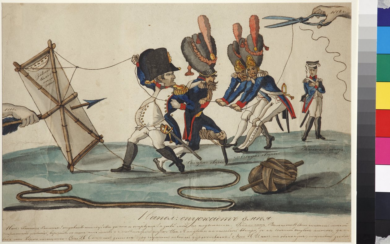 Le cerf volant de Napoleon - Napoleon Flying Kit, kirjoittanut Terebenev, Ivan Ivanovich (1780-1815). Kynä, sivellin, vesiväri, intialainen muste paperille tekijältä Ivan Nikolayevich Terebenev