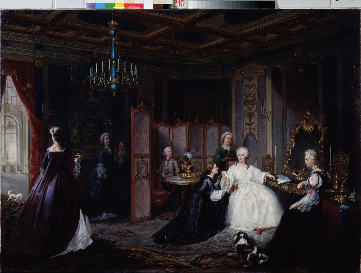 Keisarinna Katariina Suuri (Katariina II Romanov tekijältä Ivan Osipovich Miodushevsky