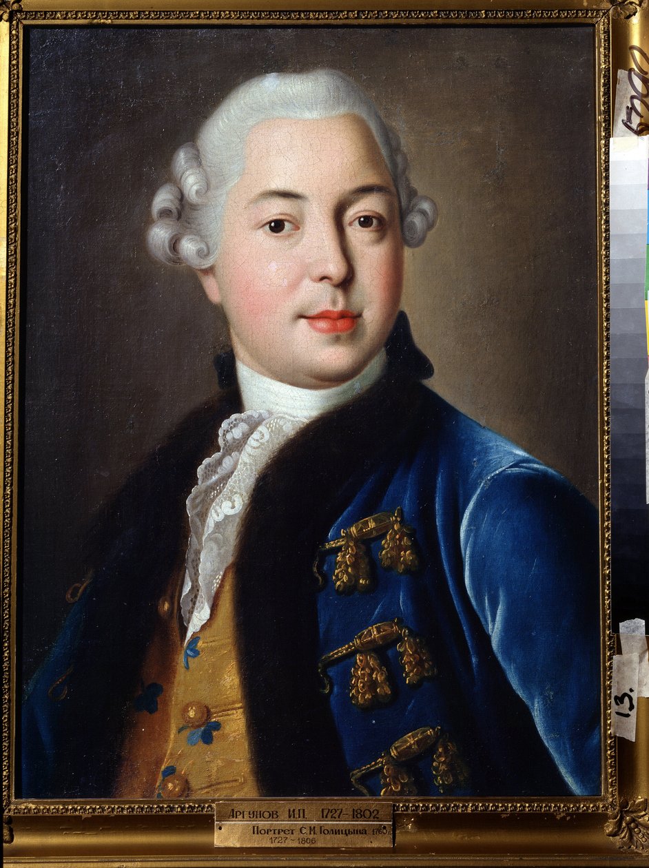 Prinssi Serguei M. Golitsynin muotokuva (Prinssi Serguey M. Golitsynin muotokuva). Ivan Petrovitš Argunov (Argounov) (1729-1802) maalaus. Öljy kankaalle, 56 x 42 cm tekijältä Ivan Petrovich Argunov