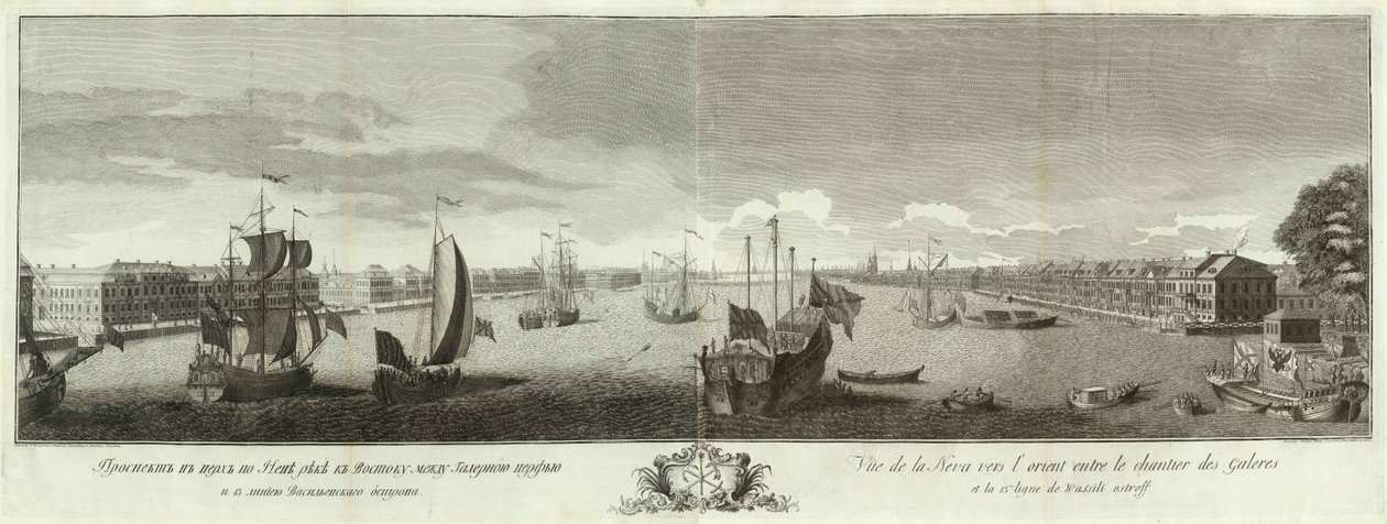 Näkymä Neva-joelle keittiöpihan ja Vasiljevski-saarikirjan välissä Pietarin 50-vuotisjuhlaan, 1753 tekijältä Ivan Petrovich Elyakov