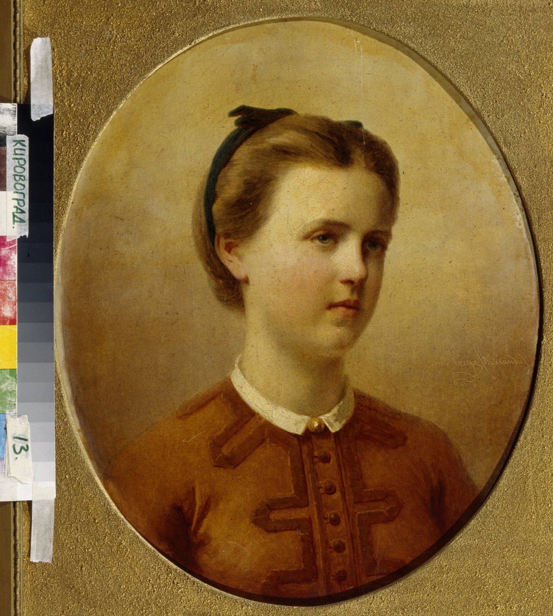 La suurherttuatar Maria Alexandrovna de Russie (Mariya Aleksandrovna Romanova), herttuatar d