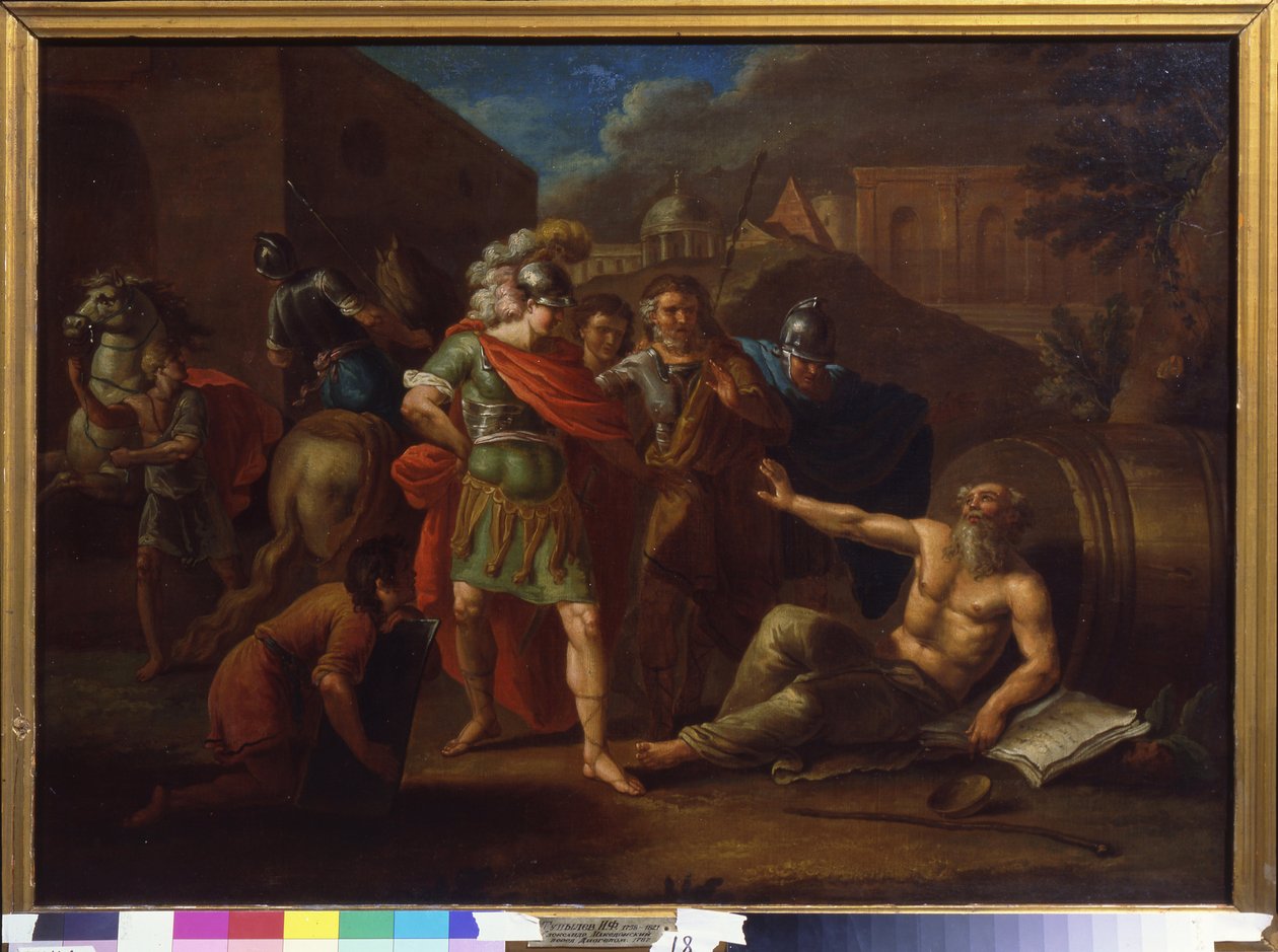 Aleksanteri Suuri (Aleksanteri III Makedonialainen, 356-323 eKr.) vierailee Diogenesin (Diogenes of Sinope eli Kyynikko, noin 413-noin 327 eKr.) luona Korintissa (Kreikka) tekijältä Ivan Philippovich Tupylev