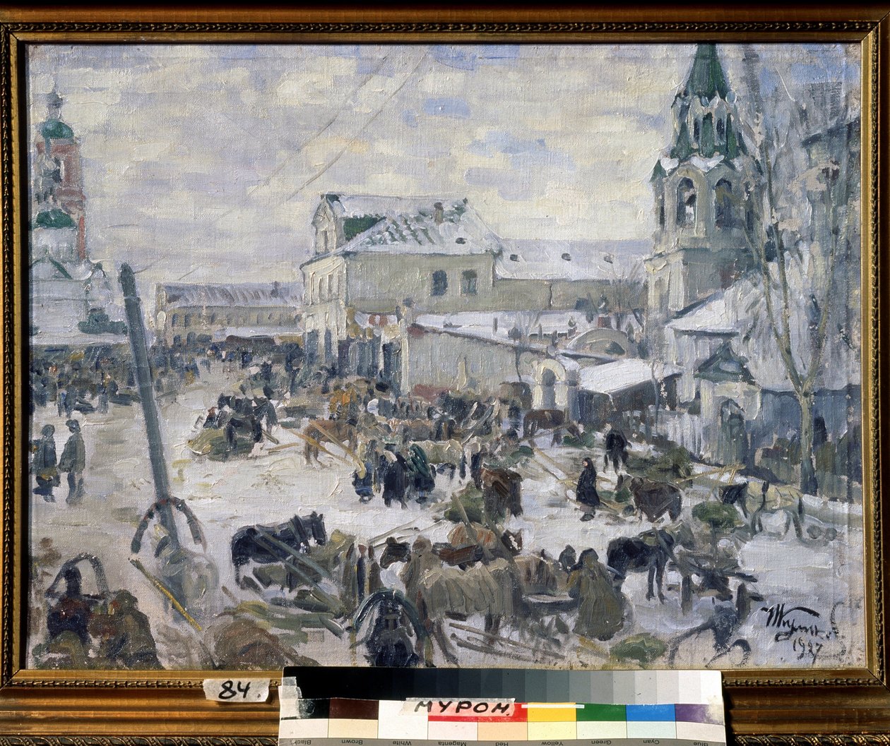 Kirkko Muromissa (Venäjä). (Kirkko Muromissa). Kuvaus kaupungin kadusta, lumen alla, päivittäistä viihdettä, hevoskärryjä. Ivan Semjonovitš Kulikov (Koulikov) (1875-1941) maalaus öljy kankaalle tekijältä Ivan Semyonovich Kulikov