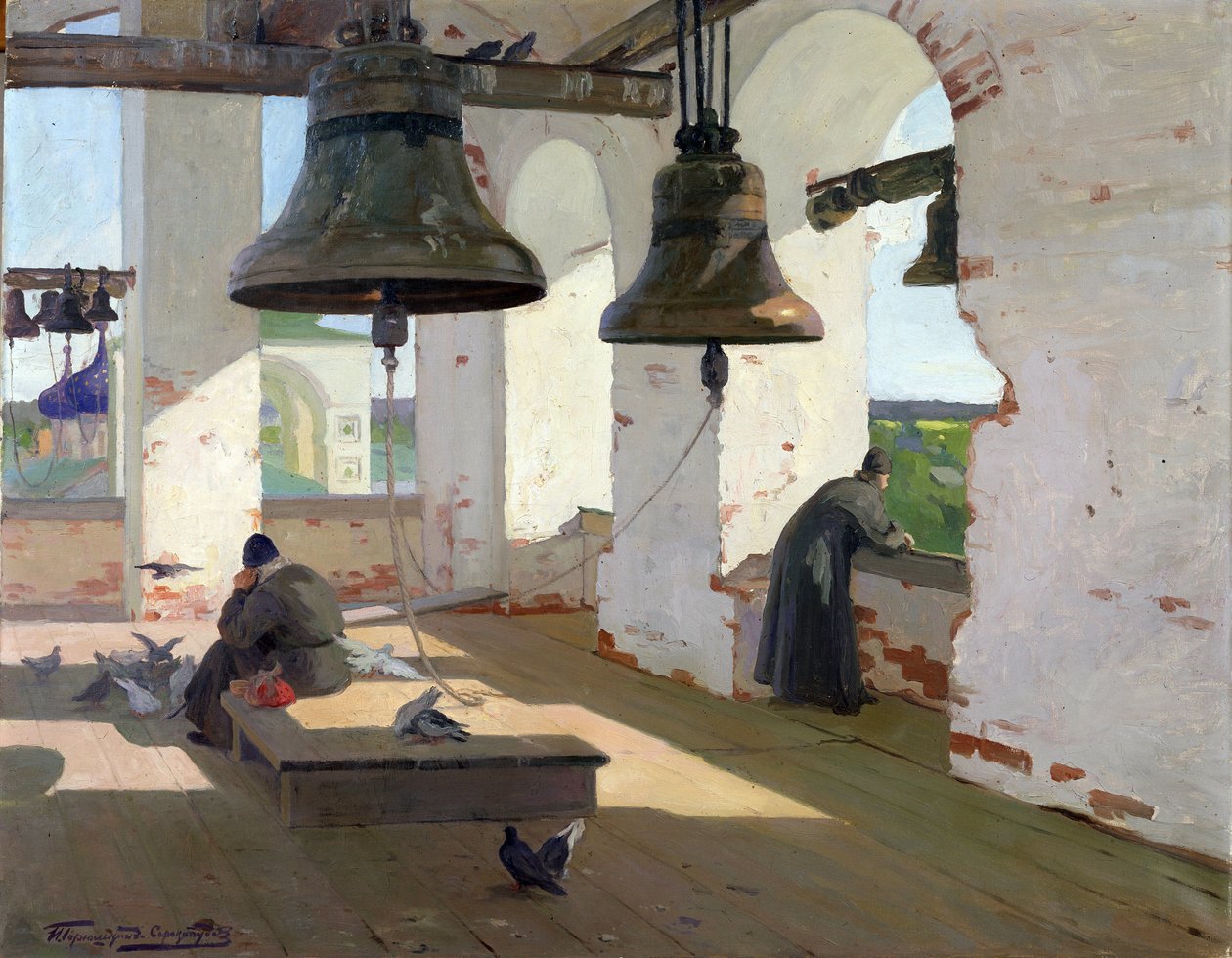 Kulttimaine (Cult of the Past) (Menneisyyden kultti) tekijältä Ivan Silych Goriuschkin Sorokopudov