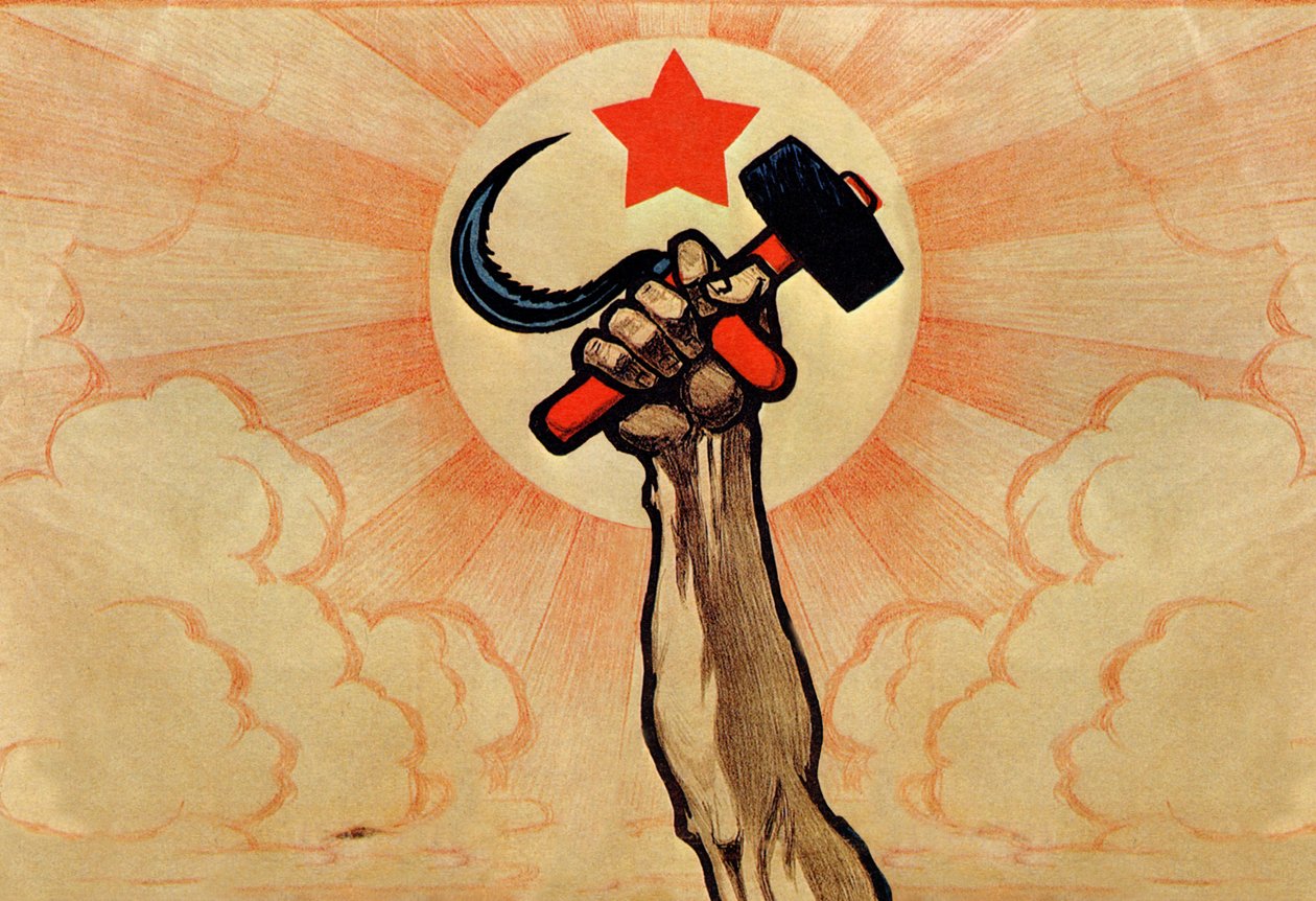 Kommunismin symbolit, suuren proletaarisen vallankumouksen 5-vuotispäivä, 1922 tekijältä Ivan Simakov