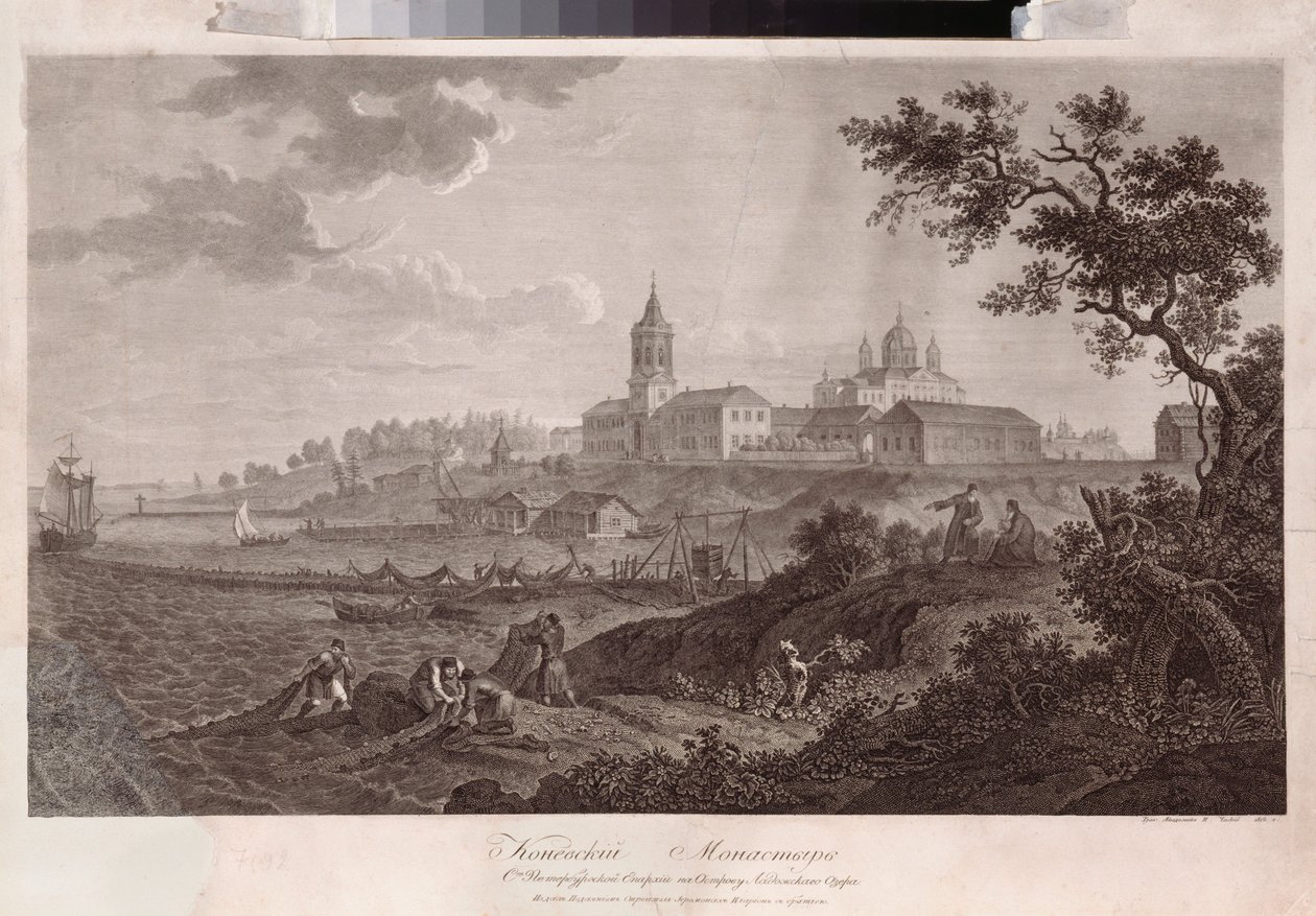 Le Monastere Konevsky de la Nativite de la Vierge a Konevets (Konevsky Neitsyt syntymän luostari Konevetsissa) - Oeuvre de Ivan Vasilievich Chessky (Cheskoy) (1782-1848), syväpaino tekijältä Ivan Vasilievich Chessky