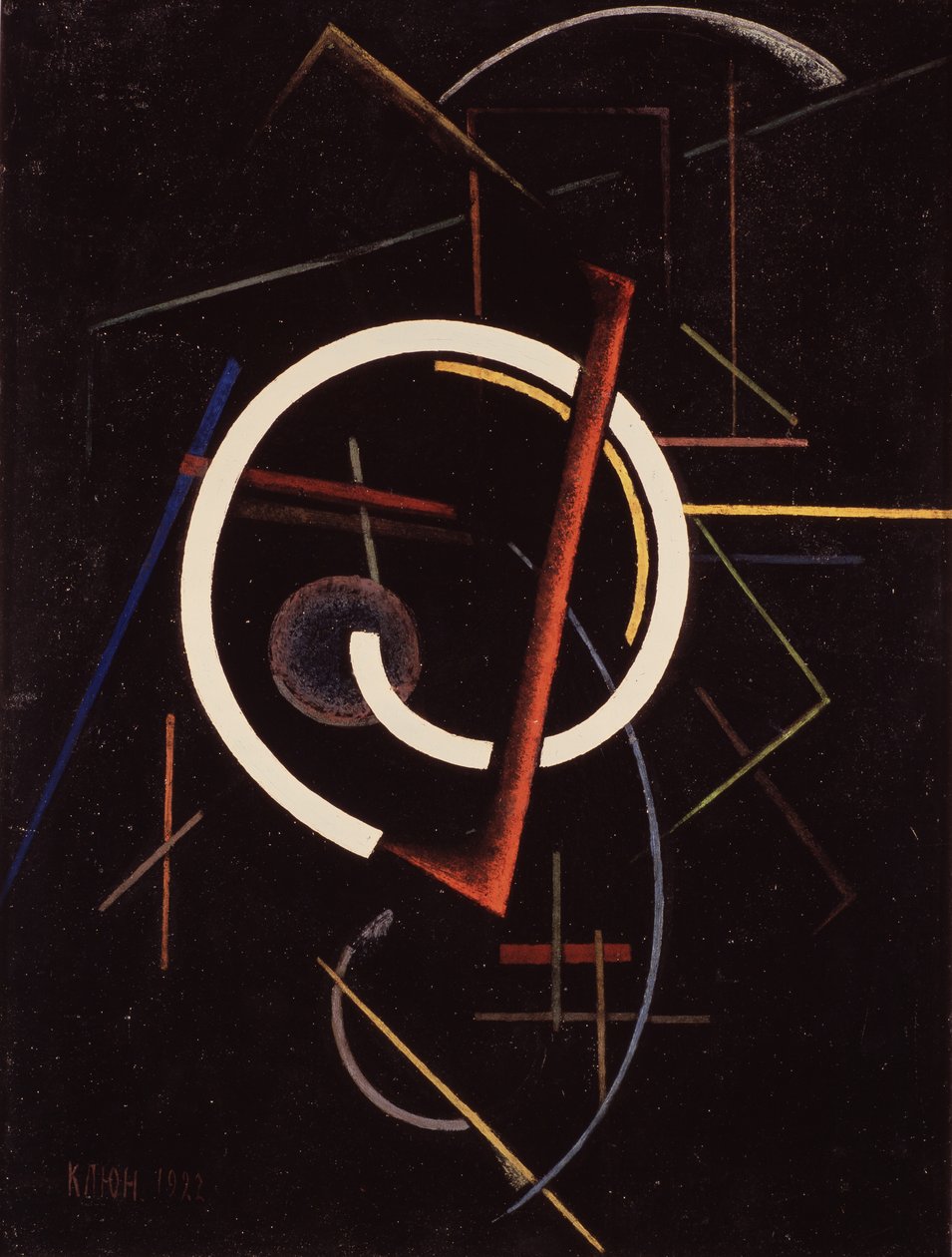 Lineaarinen rakenne, 1922 tekijältä Ivan Vassilyevich Klyun
