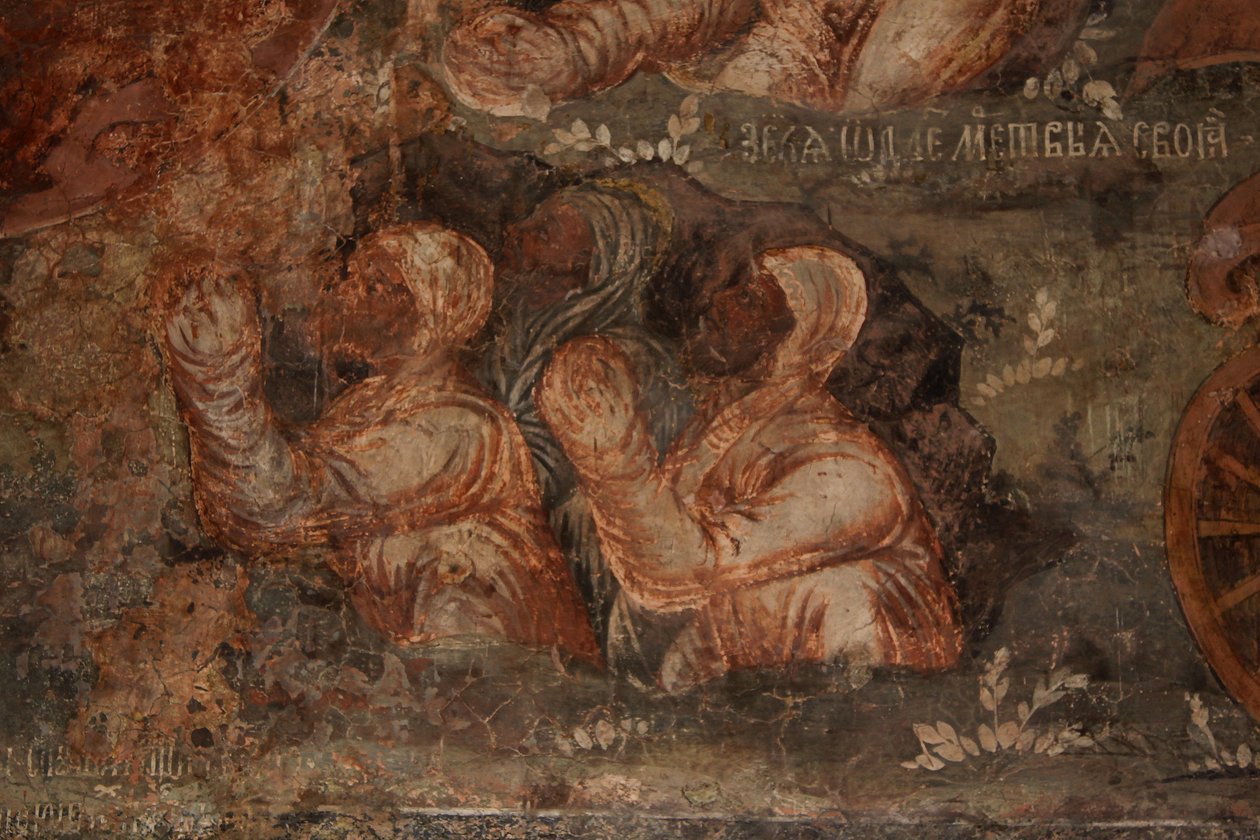 Fresko Neitsyt Marian katedraalissa, Novgorod, 1700-luvun alku. tekijältä Ivan Yakovlevich Bakhmatov